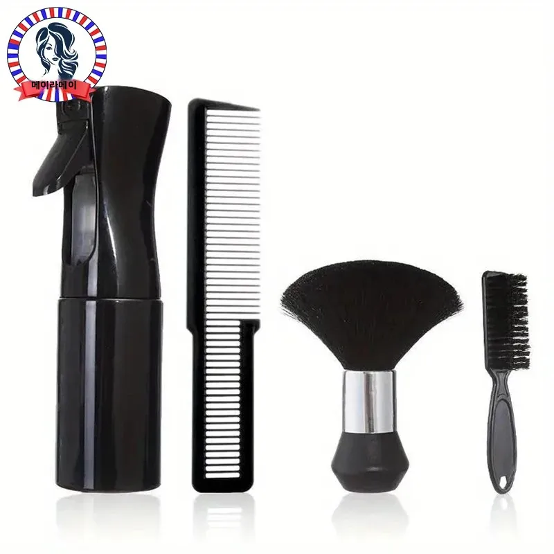 4개입 전문 이발소 도구 스프레이 병 빗 나일론 브러시 수염 브러시 헤어 클리닝 브러시 살롱 스타일링 액세서리