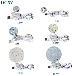 1Pcs DC5V 디 밍이 가능한 LED 칩 SMD5730 LED 램프 USB 조광기 2W 3W 5W 10W 30W 라이트 보드 ON/OFF Swicth 케이블로 흰색 따뜻한 빛