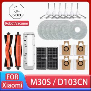 샤오미 Mijia M30S D103CN 로봇 진공 청소기 액세서리, 메인 사이드 브러시 헤파 필터 걸레 천, 먼지 봉투 교체 여분