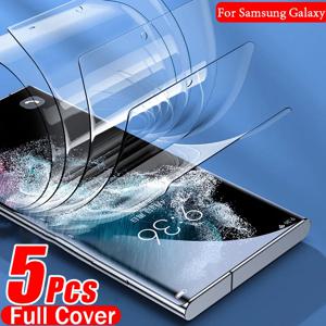 삼성 갤럭시 S26 S25 S24 S23 S22 S21 S20 플러스 울트라 풀커버 스크린 보호필름 HD 하이드로겔 필름 A55 A35 A16 노트 20 10 5G