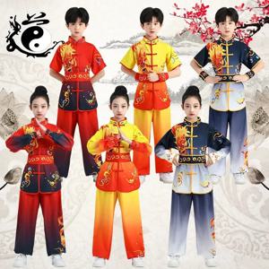 소년 무술 세트 어린이 수행 소녀 정장 남자 쿵푸 유니폼 중국 여성 태극권 의상 어린이 Wushu 세트 아기 옷