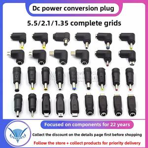 Dc 전원 어댑터 커넥터 용 1PCS 커넥터 플러그 변환 헤드 잭 암 소켓 5.5*2.5/2.1mm 남성 5.5*2.1/2.5mm로 전환