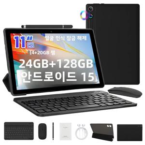 URAO 11인치 태블릿 안드로이드 24GB 램 128GB 롬 6800mAh IPS HD 터치스크린 키보드 보호 케이스 마우스 스타일러스 8 in 1 키트