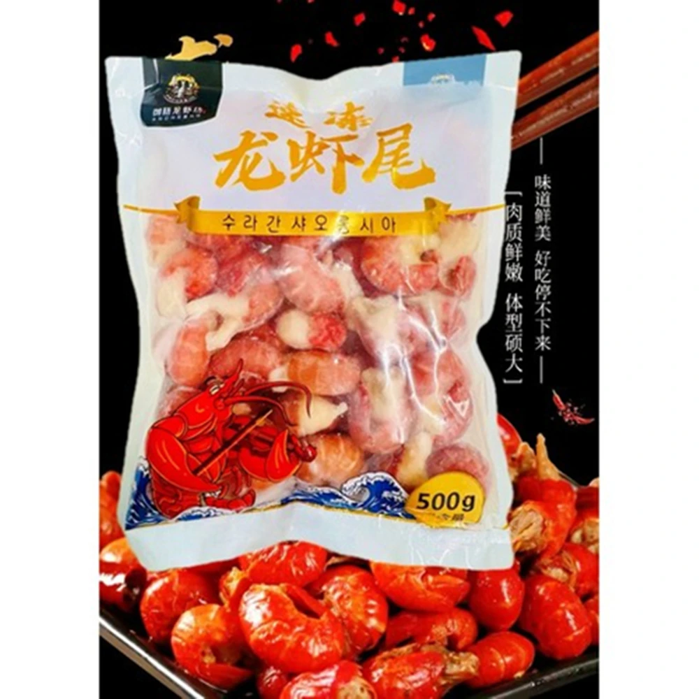 중국식품 가재꼬리 롱샤꼬리500G