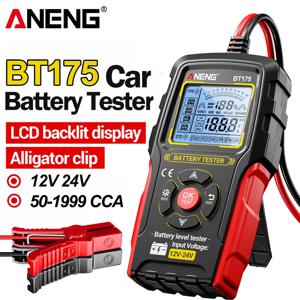 12V 24V 자동차 배터리 테스터 디지털 자동차 부하 테스터 50-1999 CCA 배터리 분석기 ANENG BT175 절연 악어 클립 포함