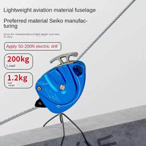 200KG20M 하중 전동 리프팅 고소 작업용 로프 클라이밍 벽 낙하 방지 장치 리프팅 도구 로프 클라이밍 머신
