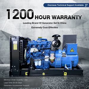 맞춤형 고효율 유차이 50km 오픈형 디젤 발전기 세트, 가정용 예비 전력 공급을 위한 산업용 예비 발전기 세트