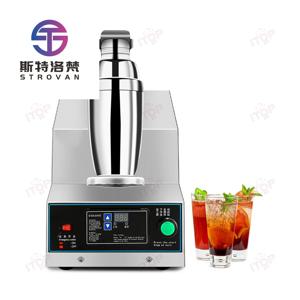 STLW JW 버블 보바 밀크티 쉐이커 셰이킹 머신 칵테일 밀크티 셰이킹 머신
