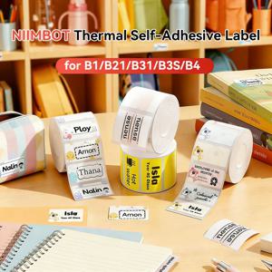 2 롤 NIIMBOT 열 라벨 비즈니스 자체 접착 스티커 방수 오일 방지 찢어짐 방지 라벨 B1/B21/B3S/B31용