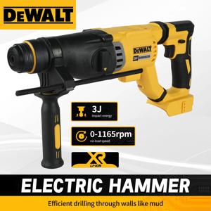DEWALT 20V DCH263 브러시리스 무선 해머 SDS D-핸들 로터리 전기 해머 벽 콘크리트 드릴 홀 파워툴(배터리 없음)