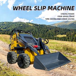 고출력 4x4 휠 스키드 스티어 로더 CE EPA 인증 다기능 건설 농업 조경용