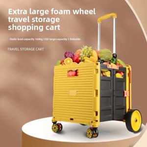 식료품 쇼핑 카트 보관함 트롤리 가정용 접이식 계단 오르기 트롤리