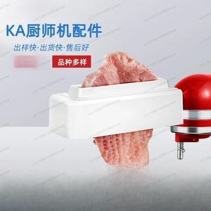 키친에이드 스탠드 믹서용 - 고기 연화기 부착물, 육즙이 풍부한 스테이크를 위한 스테인리스 스틸 블레이드, 간편 설치 파스타 롤러 슬롯