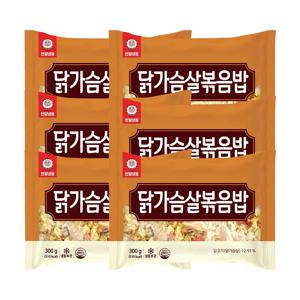 천일냉동 닭가슴살 볶음밥 300g 6개