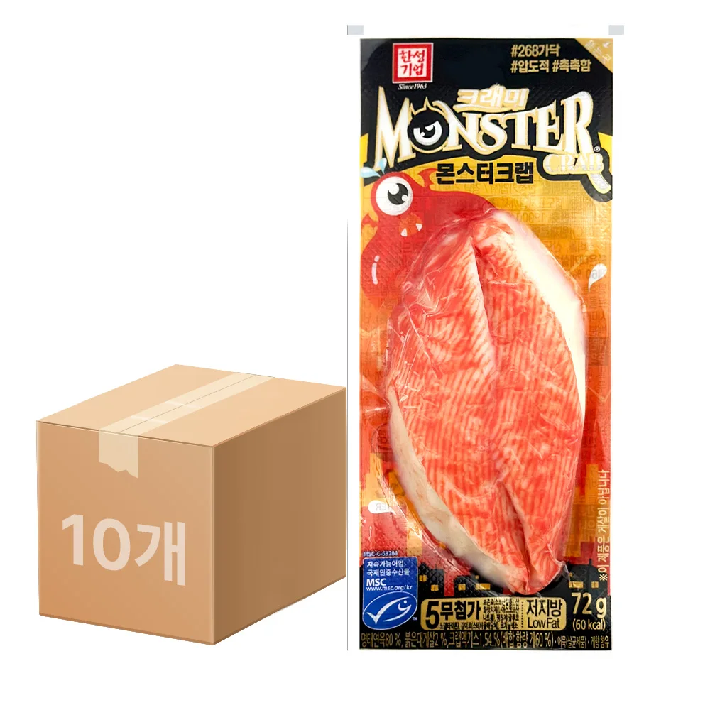 한성기업 몬스터 크랩 72g 10개