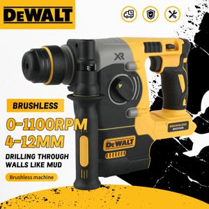 디월트 DCH273 20V 6.0Ah 브러시리스 SDS-플러스 로터리 해머 2.1J 360 °   콘크리트 드릴링을 위한 무단속 속도 조절