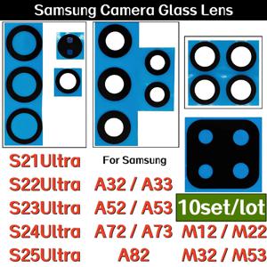 삼성 갤럭시 S21U S22U S23U S24U S25Ultra A32 A33 A52 A53 A72 A73 A82 M12 M22 M32 M53용 후면 카메라 유리 렌즈 (접착제 포함)