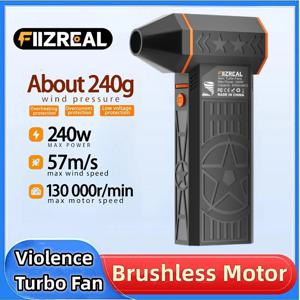피즈리얼 X50 240W 브러시리스 터보 팬 57m/s 8000mAh 듀얼 배터리 15W 타입-C 마그네틱 노즐