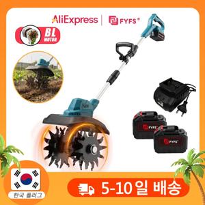 21V 무선 브러시리스 미니 경운기, 전동 정원 토양 파쇄기, 휴대용 제초기, 농업용 굴착 도구