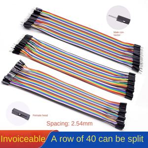 고품질 듀폰 라인 40개 10/20/30cm 2.54mm 1p-1p 핀 암-암 컬러 브레드보드 케이블 점프 와이어 점퍼 (아두이노용)