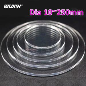 투명 아크릴 디스크 시트 투명 원형 플렉시글라스 플라스틱 플레이트 케이크 디스크 DIY 도구 1mm~10mm 두께