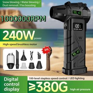 강력한 폭풍 팬 990000RPM 터보 에어 블로워 380G 추력 고속 브러시리스 터보 제트 블로워 LED 조명 포함