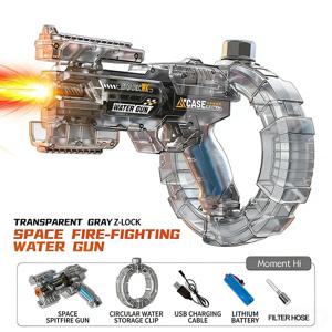 성인용 전동 물총, 강력 분사 발광 물총, 여름 야외 해변 장난감, 남자아이 어린이 선물