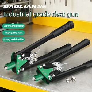 가정용 산업용 노동 절약형 미끄럼 방지 버드나무 못총 전문 수동 못 당기는 기계 코어 당기는 리벳팅 건