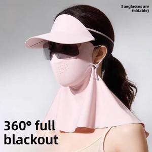 올인원 풀페이스 선글라스 일체형 여성용 여름 자외선 차단 아이스 실크 통기성 야외 필수 마스크