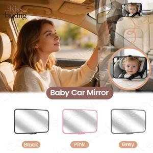 아기 카시트 뒷좌석용 거울 |   유아용 깨지지 않는 광각 뒷좌석 거울, 3가지 색상 옵션