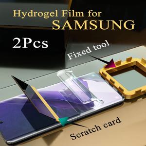 S23Ultra S22Ultra 소프트 하이드로 겔 필름 삼성 S20 S21 울트라 20FE S21FE S10E S10 5G HD 화면 보호기 Galaxy Note20Ultra 10+