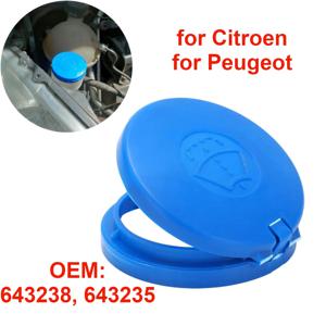 643235   자동차 앞유리 와셔 유체 저장 탱크 캡 643238   Citroen C4 Picasso Berlingo 2 용 푸조 파트너 2 전문가 2 용