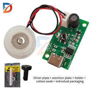초음파 분무 제조기 20mm 113KHz 안개 분무기 DIY 가습기 PCB DC3-12V 미니 USB 가습기 모듈
