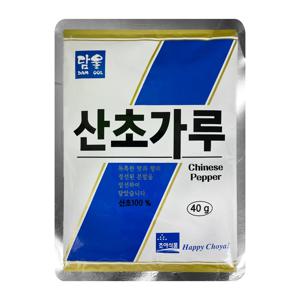 담울 산초가루 40g