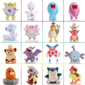20cm 사랑스러운 포켓몬 Diglett Growlithe 봉제 인형 만화 Mr. 마임 마그네마이트 플러시 장난감 Farfetch'd Aerodactyl 플러시 장난감 어린이 선물