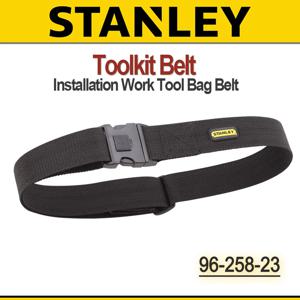 Stanley 96-258-23 퀵 릴리스 버클이 있는 툴킷 벨트 헤비 듀티 분리형 및 조절 가능한 유틸리티 벨트 도구 가방 벨트