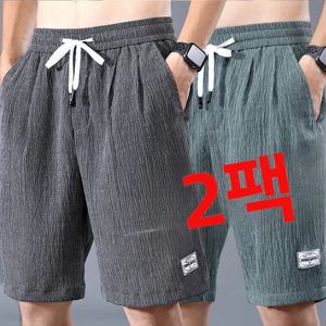 린넨 코튼 남성 루즈핏 스트레이트 레그 숏팬츠 여름 얇은 통기성 와이드 레그 팬츠 캐주얼 경량 바지