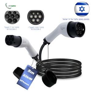 FITMPH EV 충전 케이블 32A 5미터 22000W 타입 2 (수-암) EVSE, PHEV 및 AC 공용 충전소 고속 AC 충전용