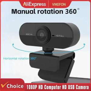 카메라 1080P HD 컴퓨터 HD USB 카메라 내장 마이크 USB 네트워크 카메라 웹캠 (마이크 삼각대 포함)