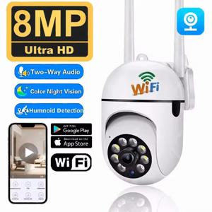 8MP WiFi 보안 카메라 2.4G 홈 감시(PTZ IR 야간 투시경 모션 감지 포함) 어린이 모니터링 안테나 2개
