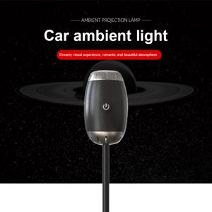 새로운 분위기 프로젝션 자동차 앰비언트 라이트 넓은 범위 프로젝션 로맨틱 분위기 다중 장면 조절 가능한 초점 거리