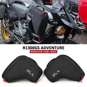 오토바이 액세서리 R1300GS 어드벤처 페어링 좌우 라디에이터 가방 방수 BMW GS1300 R 1300 GS ADV 2024 2025용