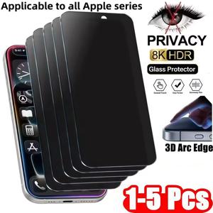 1-5개 풀커버 안티스파이 강화유리 프라이버시 스크린 보호필름 아이폰 15 14 13 12 11 16 17Pro MAX 16Pro XS Max XR용