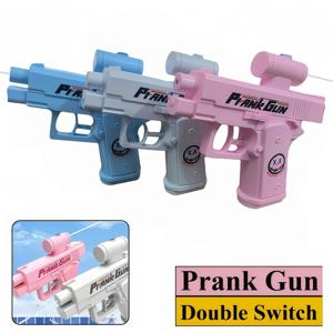 양방향 물총 장난감 물총 스트레스 해소 소형 권총 게임 야외 실내 성인 어린이 상호작용 슈팅 선물 2가지 스타일