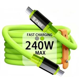 240W USB 타입 C 고속 충전 케이블 USB to USB-C 데이터 케이블 타입 C 초고속 충전 데이터 케이블 아이폰 삼성 화웨이 샤오미용