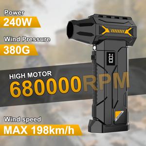 HFX-07 강력 터보 블로워 무선 진공청소기 380g 토력 강력한 바람 흐름 터보 팬 무선 압축 공기 먼지 제거기