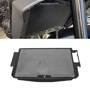 야마하 MT-09 MT09 SP 2024 2025용 MT09 2025 오토바이 액세서리 라디에이터 가드 그릴 보호 그릴 프로텍터 커버