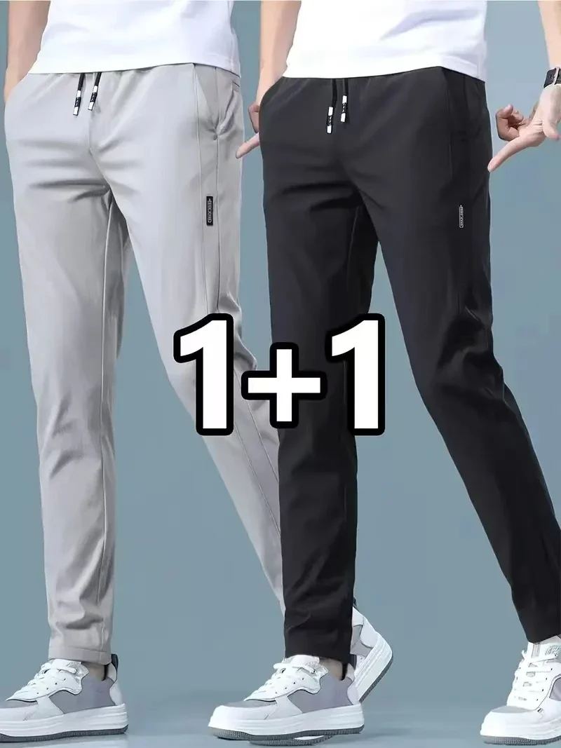 2026 2피스 남성 캐주얼 아이스 실크 팬츠 스트레치 슬림 밴딩 조거 팬츠 한국 클래식 남성 브랜드 프린트 롱 트라우저