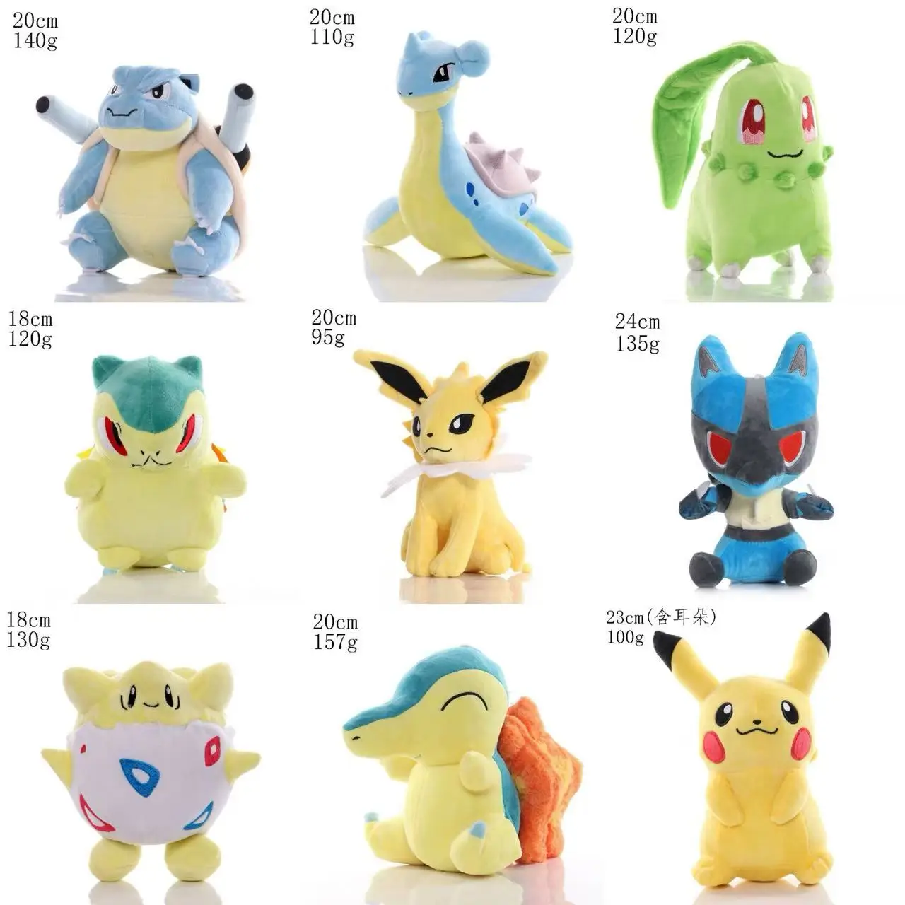 포켓몬 오리지널 플러시 장난감 Gengar Pikachu Kawaii Charizard 정품 플러시 인형 부드러운 귀여운 만화 Piplup 장난감 어린이 선물용