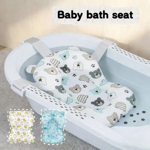 1개, 만화 무늬 아기 목욕 쿠션, 부드럽고 통기성 좋은 소재, 인체공학적 디자인, 조절 가능하고 안전한 고정 장치, 대부분의 아기 욕조와 호환 가능